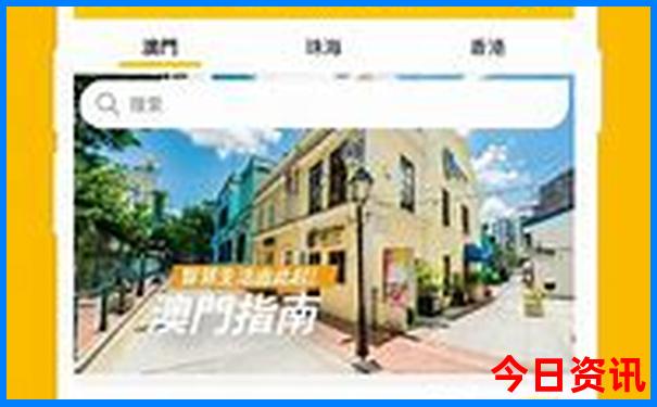 嘉峪关旅游景点介绍